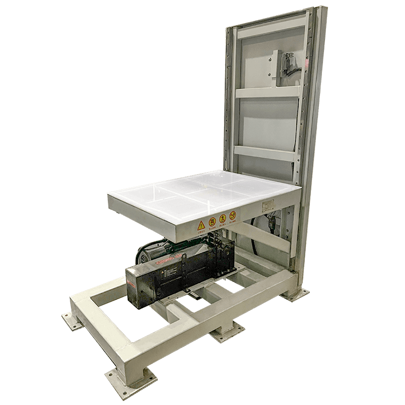 举升推送链平台