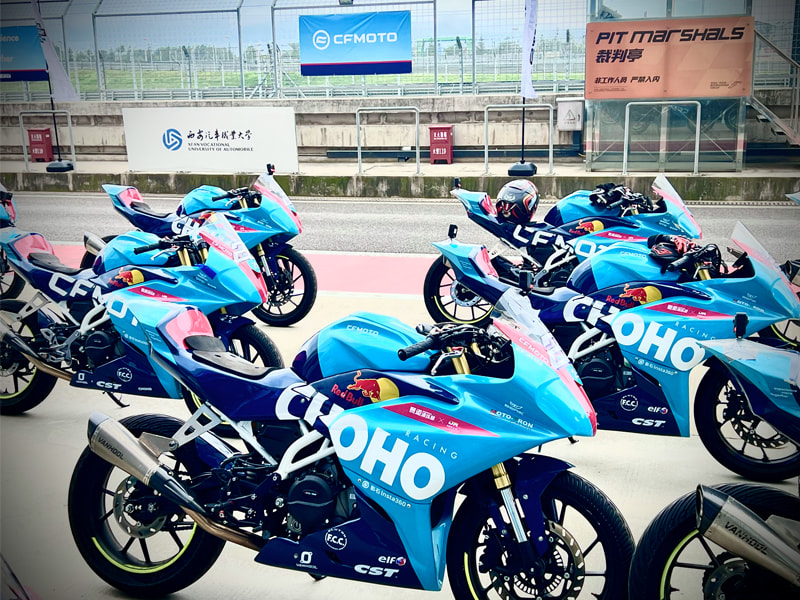 摩托车驱动系统