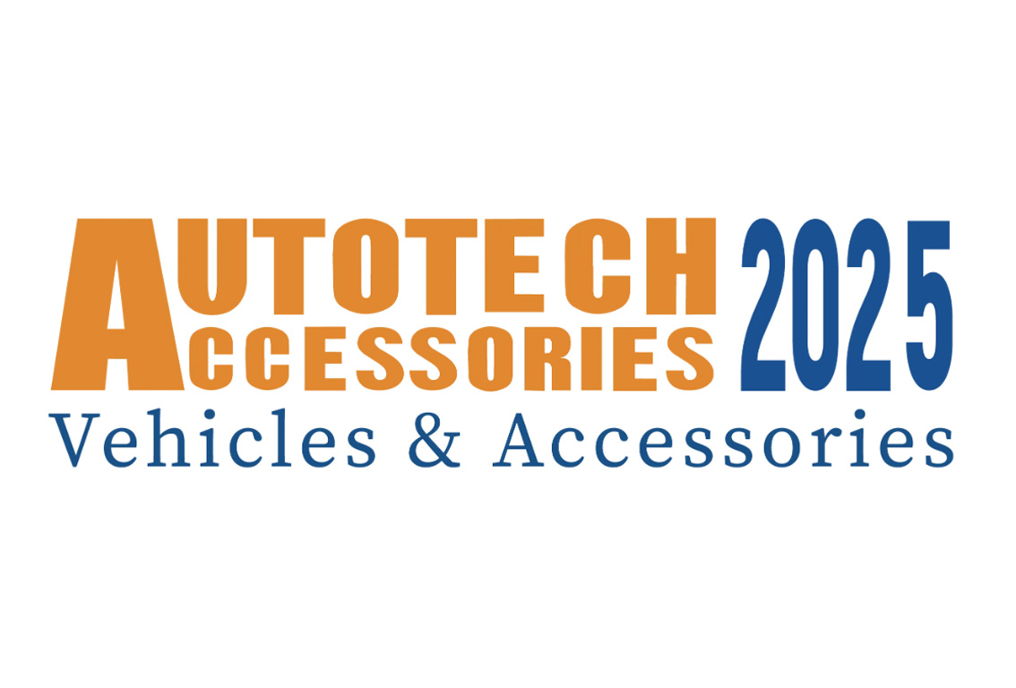 第21届越南国际汽车摩托车工业及零配件展